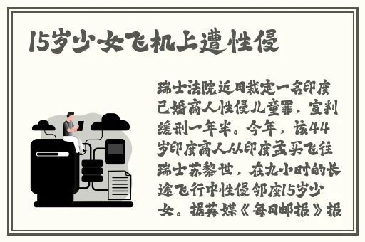 国产91麻豆精品资源在线